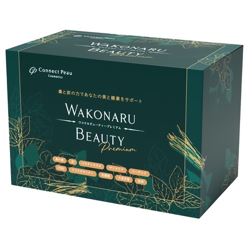 【増量キャンペーン】ワコナル ビューティープレミアム 3g×100包